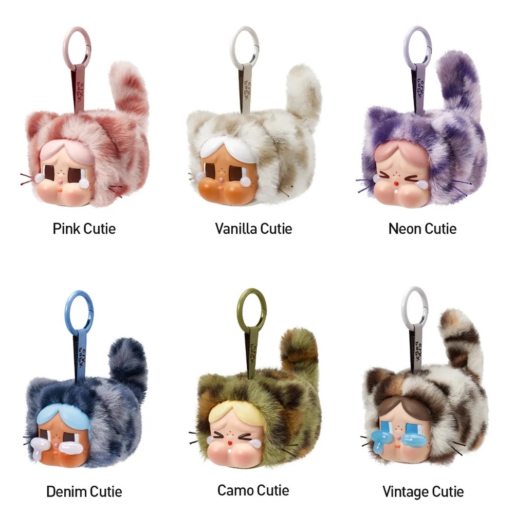 Pop Mart Crybaby Wild But Cutie Series Vinyl Plush Keychain